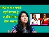 Women's health Talk
